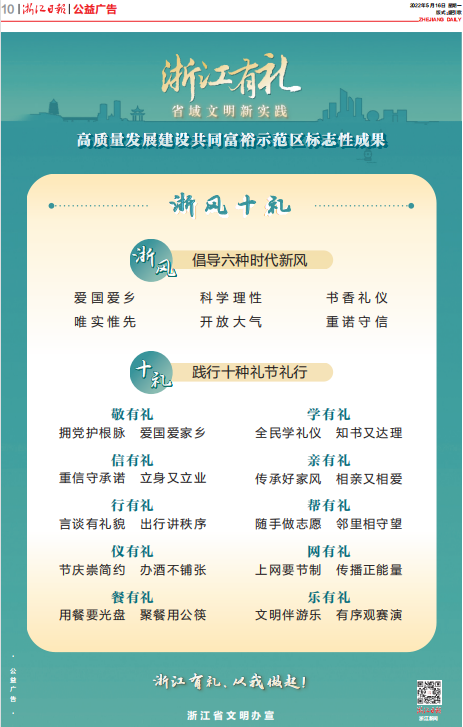 微信截圖_20220516140123.png